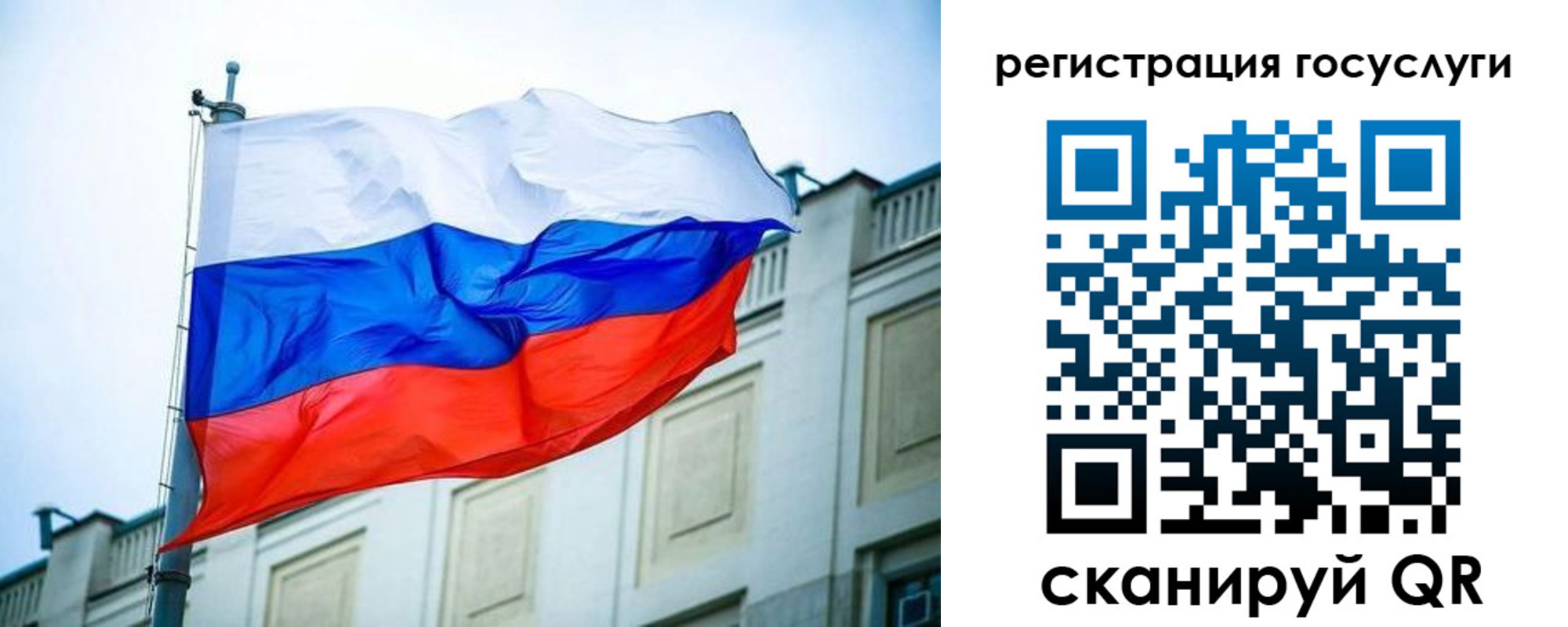 временная регистрация адрес в Козельске